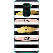 Чехол BoxFace Xiaomi Redmi Note 9 Dont Kill My Vibe