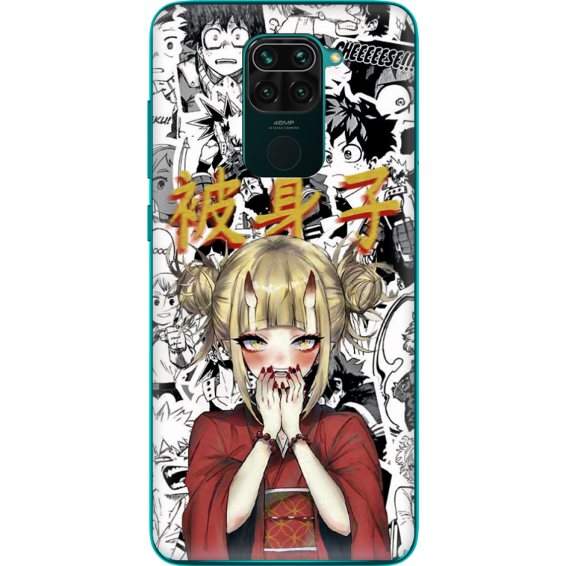 Чехол BoxFace Xiaomi Redmi Note 9 Himiko Toga - My Hero Academia