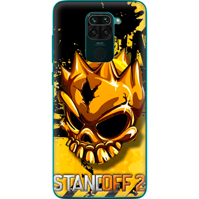 Чехол BoxFace Xiaomi Redmi Note 9 StandOff 2 gold