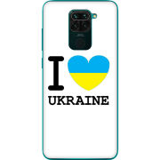 Чехол BoxFace Xiaomi Redmi Note 9 I love Ukraine