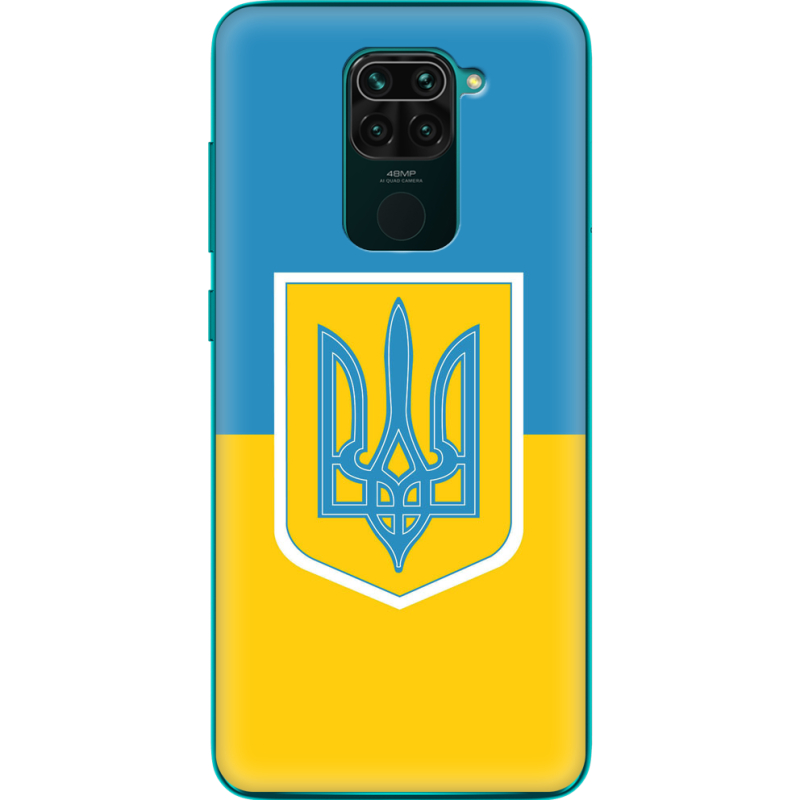 Чехол BoxFace Xiaomi Redmi Note 9 Герб України