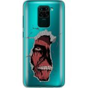 Прозрачный чехол BoxFace Xiaomi Redmi Note 9 Нападение Титана