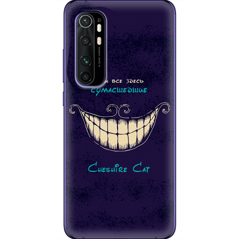 Чехол BoxFace Xiaomi Mi Note 10 Lite Cheshire Cat