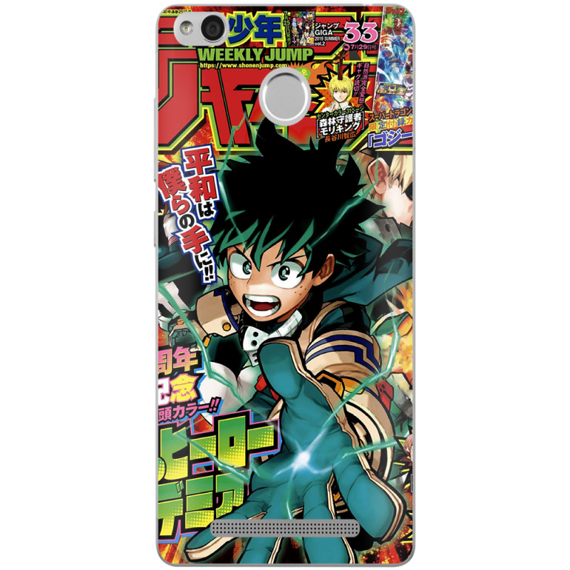 Чехол Uprint Xiaomi Redmi 3S / 3S Pro My Hero Academia
