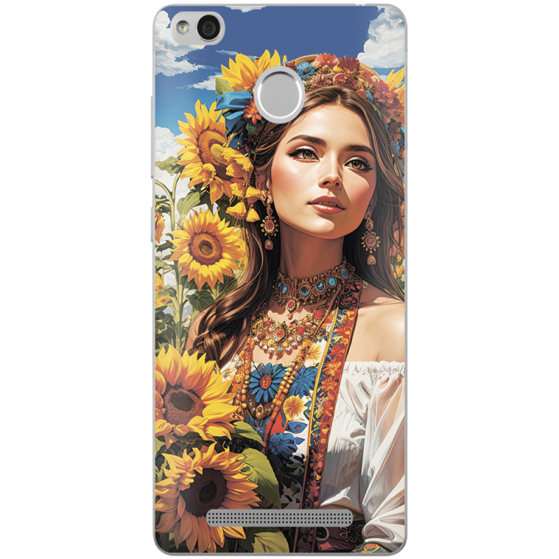 Чехол Uprint Xiaomi Redmi 3S / 3S Pro Сонячна Душа