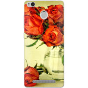 Чехол Uprint Xiaomi Redmi 3S / 3S Pro 