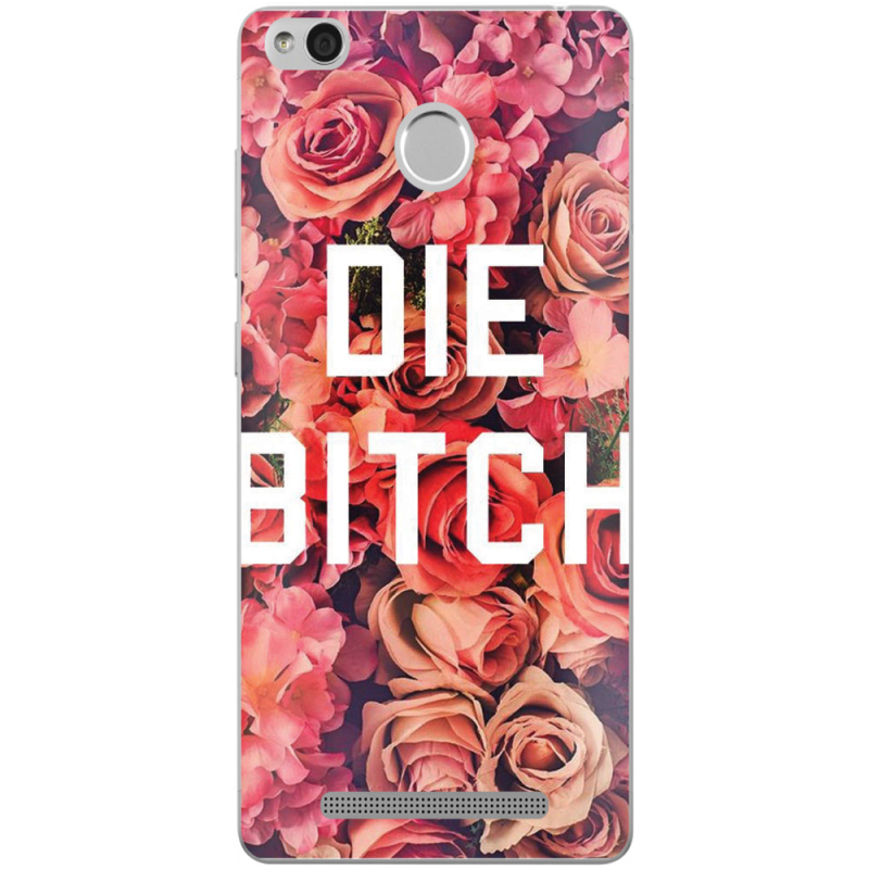 Чехол Uprint Xiaomi Redmi 3S / 3S Pro 