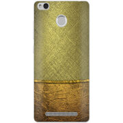 Чехол Uprint Xiaomi Redmi 3S / 3S Pro 