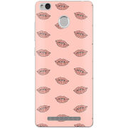 Чехол Uprint Xiaomi Redmi 3S / 3S Pro 