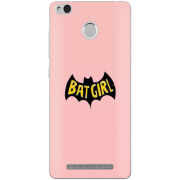 Чехол Uprint Xiaomi Redmi 3S / 3S Pro 