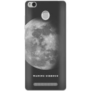 Чехол Uprint Xiaomi Redmi 3S / 3S Pro 