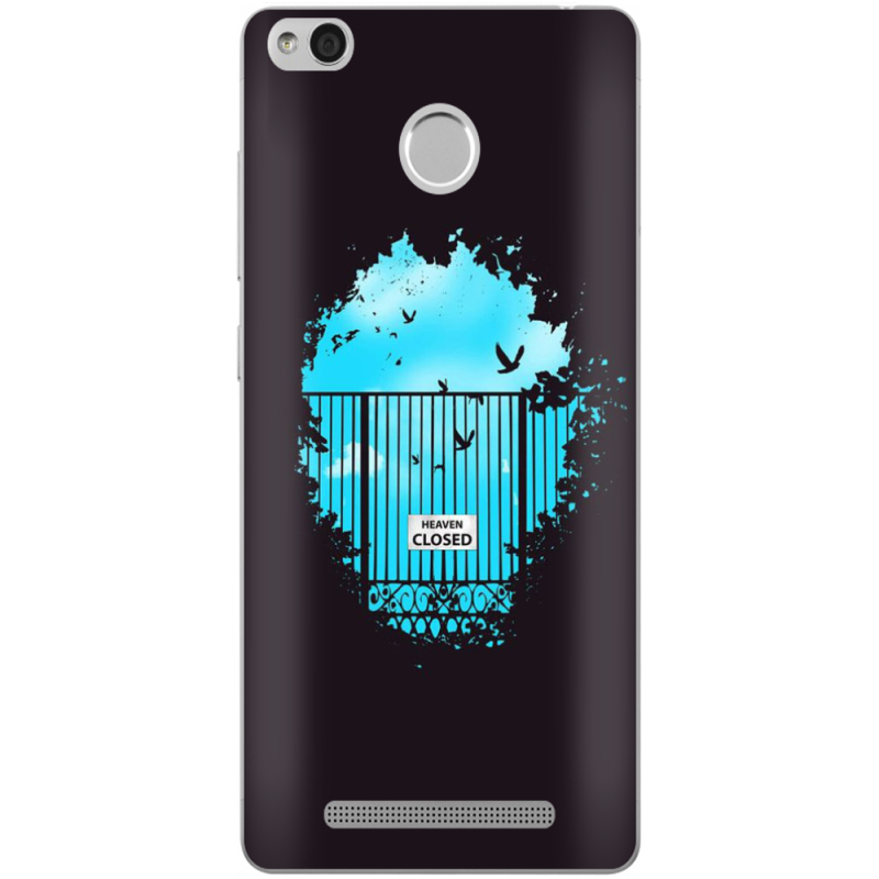 Чехол Uprint Xiaomi Redmi 3S / 3S Pro 