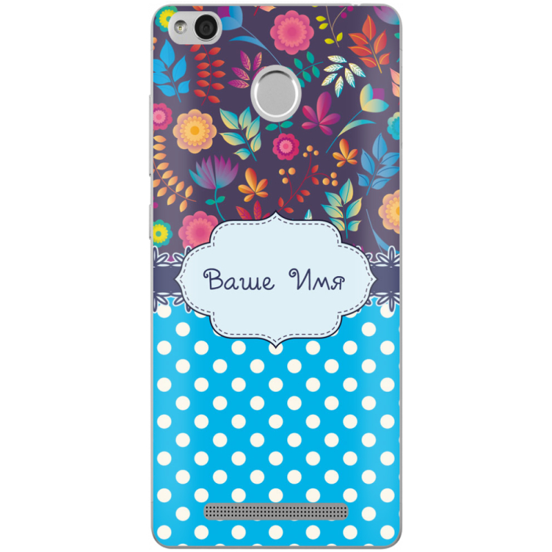 Чехол Uprint Xiaomi Redmi 3S / 3S Pro 