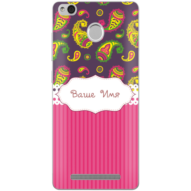 Чехол Uprint Xiaomi Redmi 3S / 3S Pro 