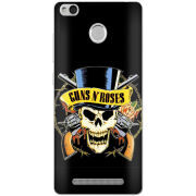 Чехол Uprint Xiaomi Redmi 3S / 3S Pro 