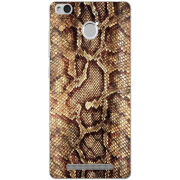 Чехол Uprint Xiaomi Redmi 3S / 3S Pro 