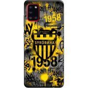 Черный чехол BoxFace Samsung A315 Galaxy A31 