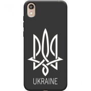 Черный чехол Uprint Honor 8S Тризуб монограмма ukraine