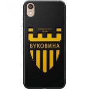 Черный чехол Uprint Honor 8S 
