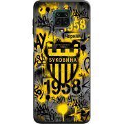 Черный чехол BoxFace Xiaomi Redmi Note 9 Pro / 9 Pro Max 