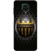 Черный чехол BoxFace Xiaomi Redmi Note 9 Pro / 9 Pro Max 