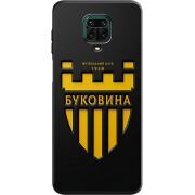 Черный чехол BoxFace Xiaomi Redmi Note 9 Pro / 9 Pro Max 