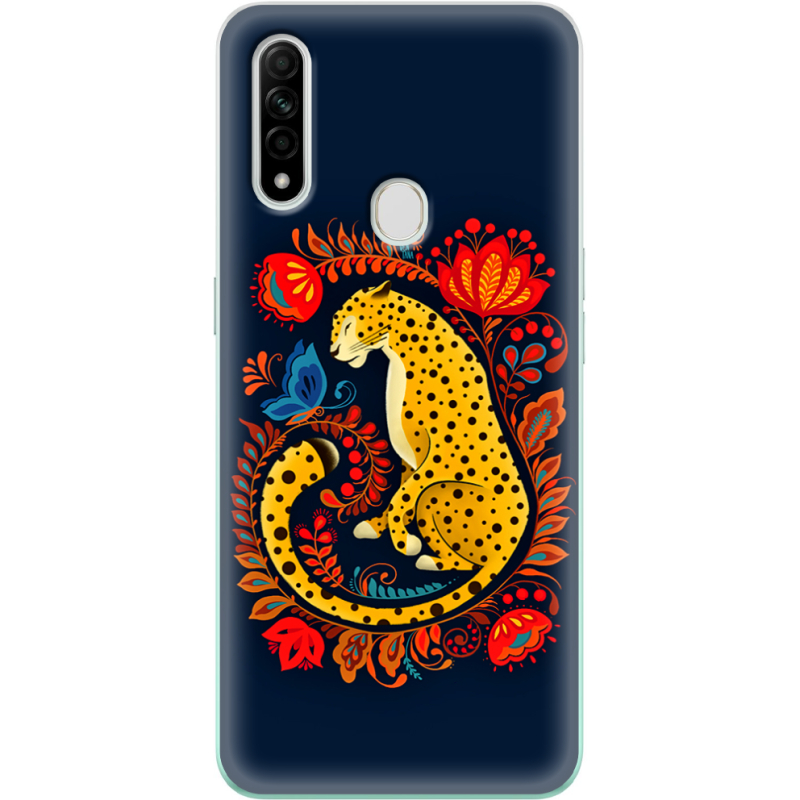 Чехол BoxFace OPPO A31 Petrykivka Leopard