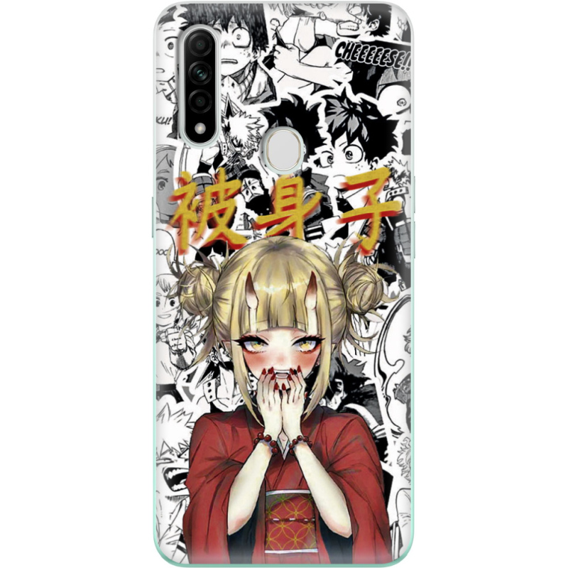 Чехол BoxFace OPPO A31 Himiko Toga - My Hero Academia