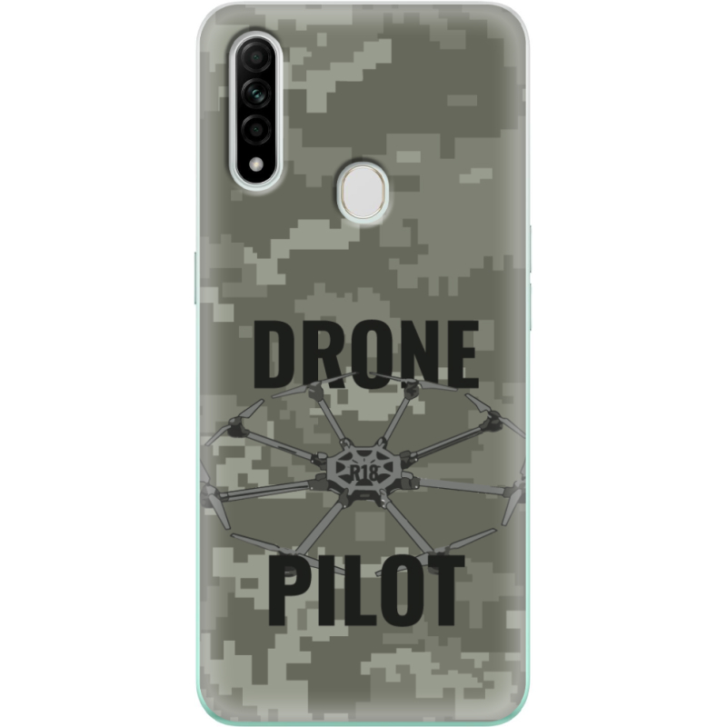 Чехол BoxFace OPPO A31 Drone Pilot