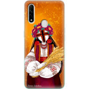 Чехол BoxFace OPPO A31 Motanka by H Soldatkina