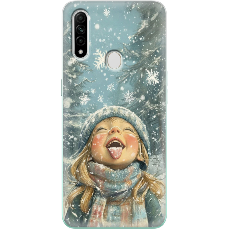 Чехол BoxFace OPPO A31 Смак дитинства