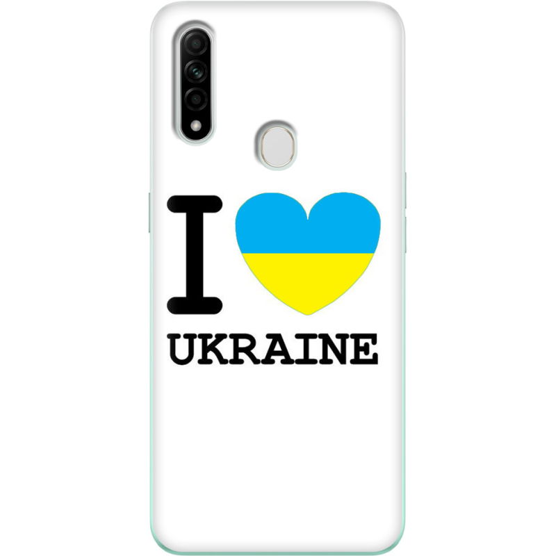 Чехол BoxFace OPPO A31 I love Ukraine