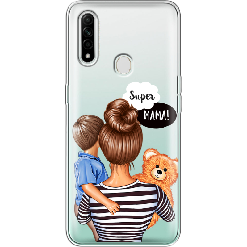 Прозрачный чехол BoxFace OPPO A31 Super Mama and Son