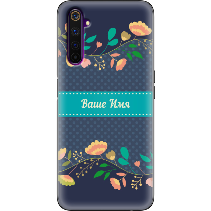 Чехол BoxFace Realme 6 Pro Malva Именной