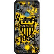 Черный чехол Uprint Huawei Y6 Prime 2019 