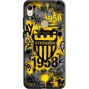 Черный чехол BoxFace Honor 8A 