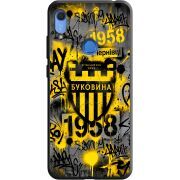 Черный чехол BoxFace Huawei Y6s 