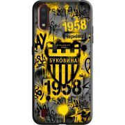 Черный чехол BoxFace Samsung A015 Galaxy A01 