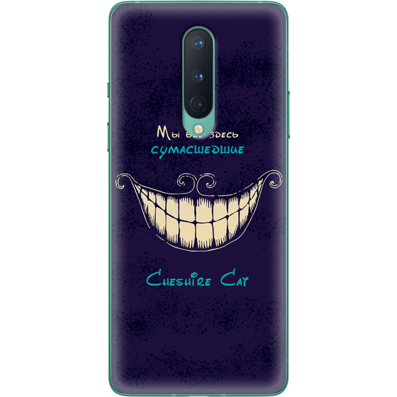 Чехол BoxFace OnePlus 8 Cheshire Cat