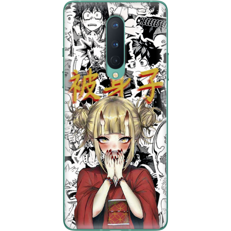 Чехол BoxFace OnePlus 8 Himiko Toga - My Hero Academia