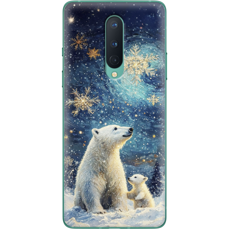 Чехол BoxFace OnePlus 8 Північні ведмеді