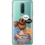 Прозрачный чехол BoxFace OnePlus 8 Super Mama and Son