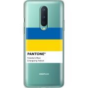 Прозрачный чехол BoxFace OnePlus 8 Pantone вільний синій