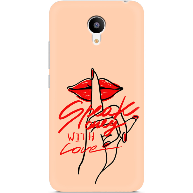 Чехол Uprint Meizu M3S 