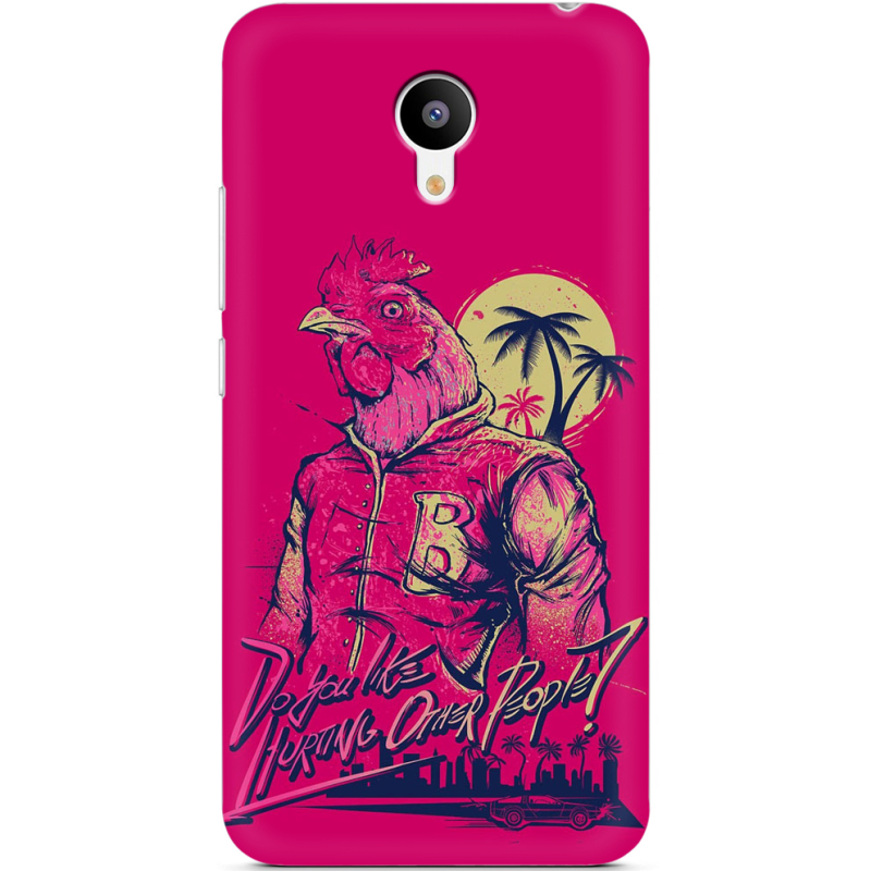 Чехол Uprint Meizu M3S 