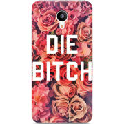 Чехол Uprint Meizu M3S 