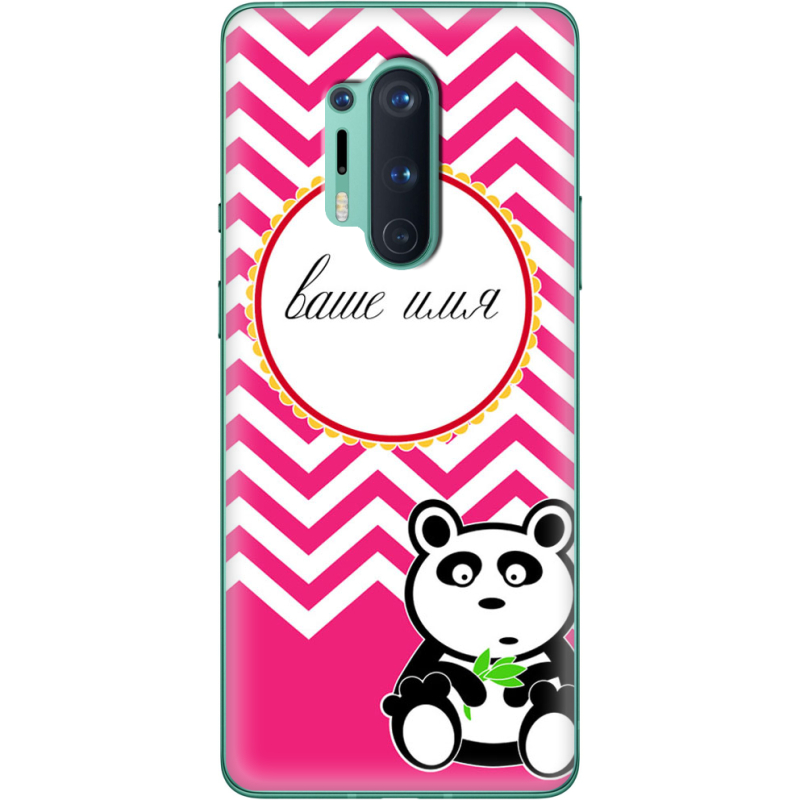 Чехол BoxFace OnePlus 8 Pro Именной Panda