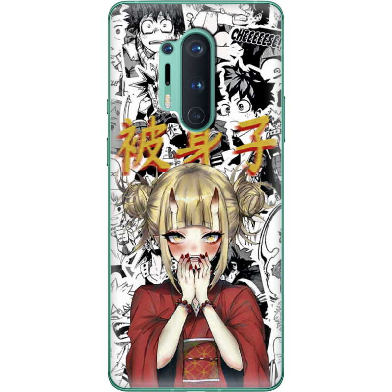 Чехол BoxFace OnePlus 8 Pro Himiko Toga - My Hero Academia