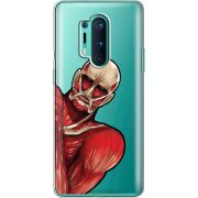 Прозрачный чехол BoxFace OnePlus 8 Pro Титан