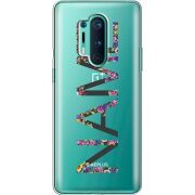 Прозрачный чехол BoxFace OnePlus 8 Pro Именной